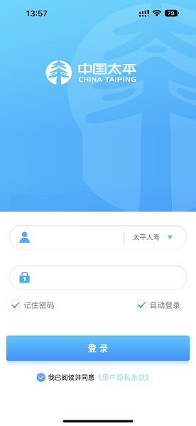 又拿个冠军🏆！官方：瓜迪奥拉队夺得高尔夫职业业余配对赛冠军